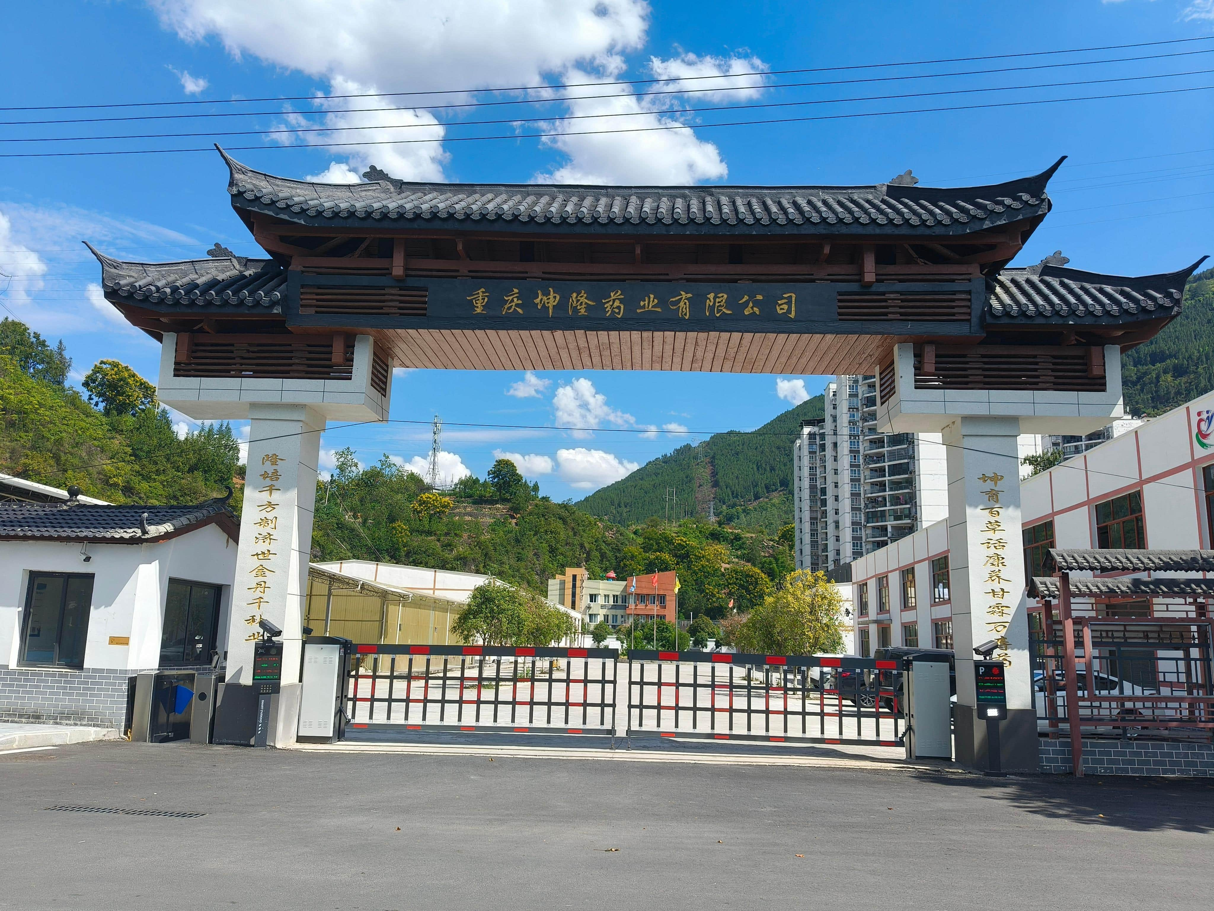 图片 3.png