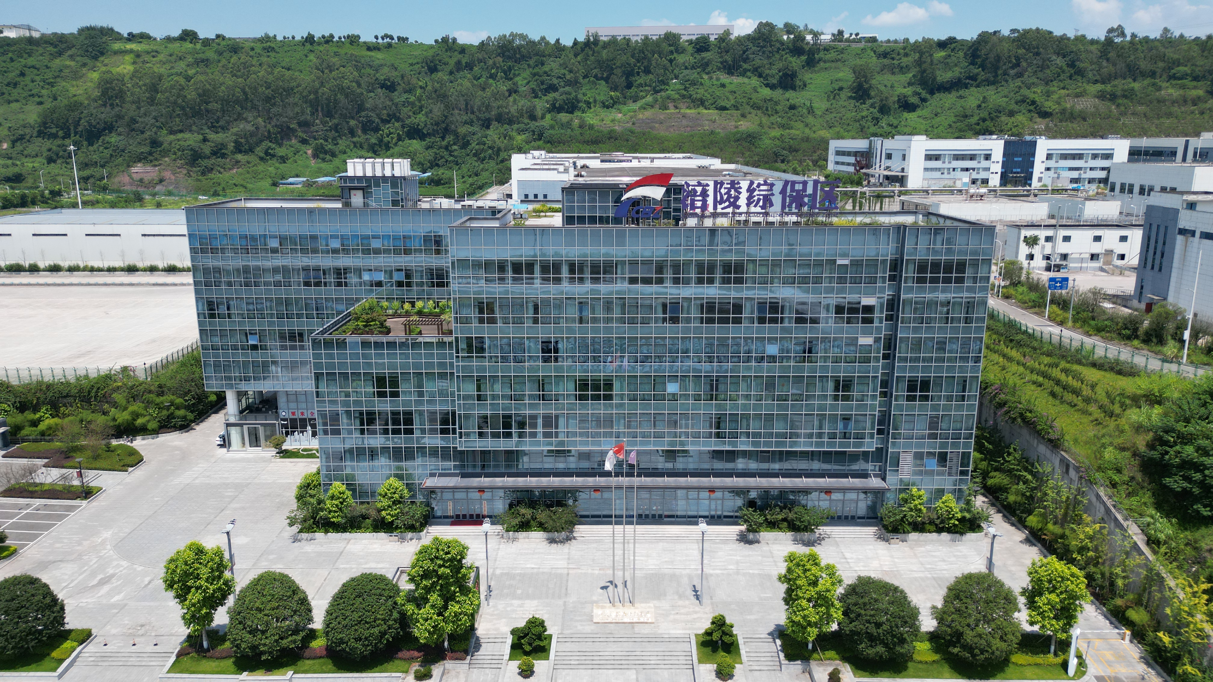 涪陵综保区办公楼.jpg