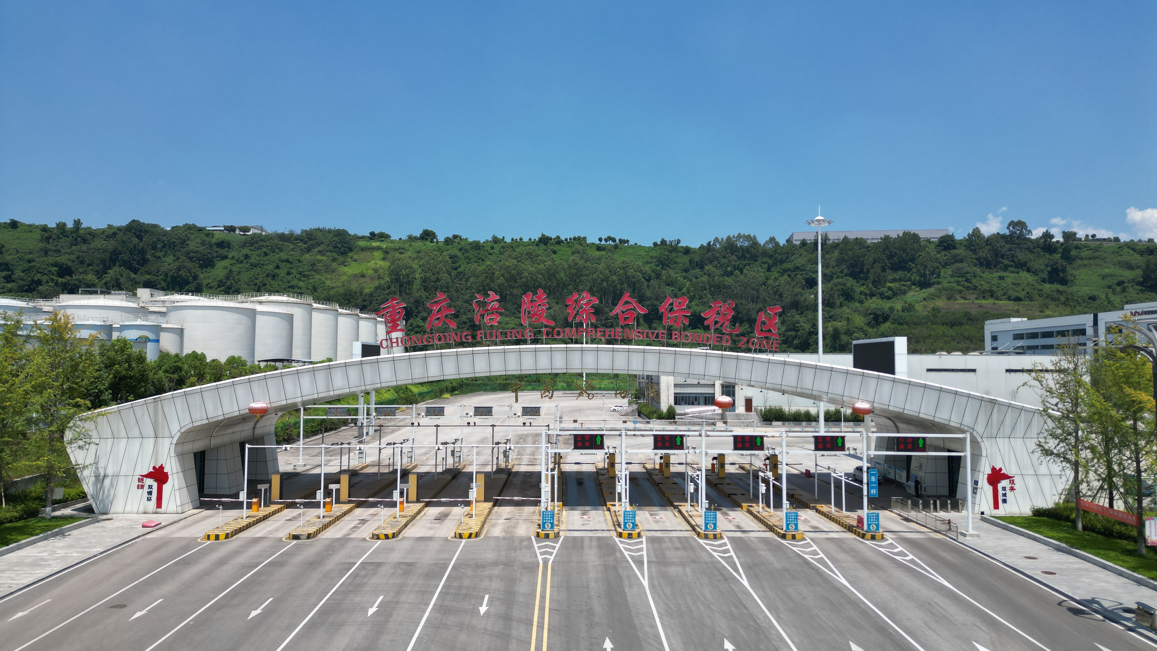 涪陵综保区卡口图.jpg