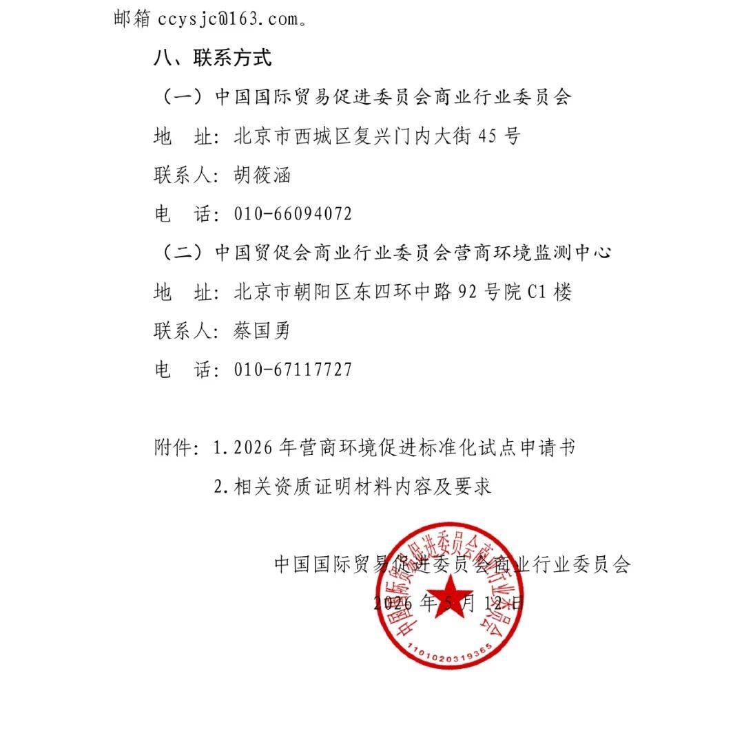3edc31587f06dd7acd282ecd11bf4848.jpg