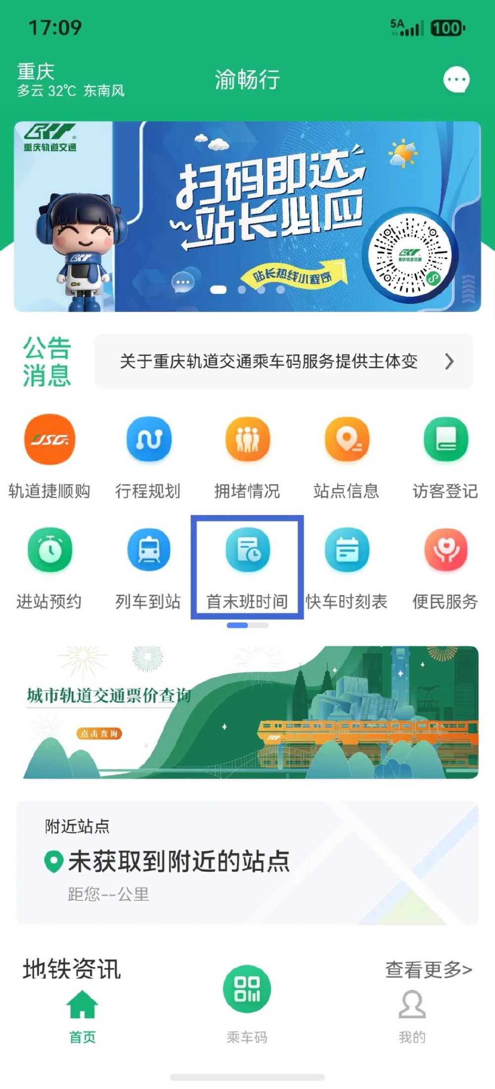 6c96e18c7e74e689292c97e5fb358141.jpg