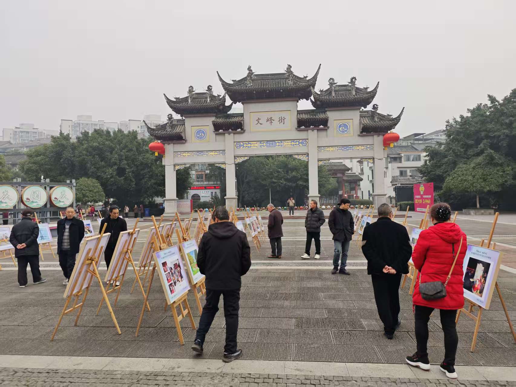 第八届重庆市社区艺术节手机摄影展走进合川 160幅作品点亮“家门口”的幸福1.jpg