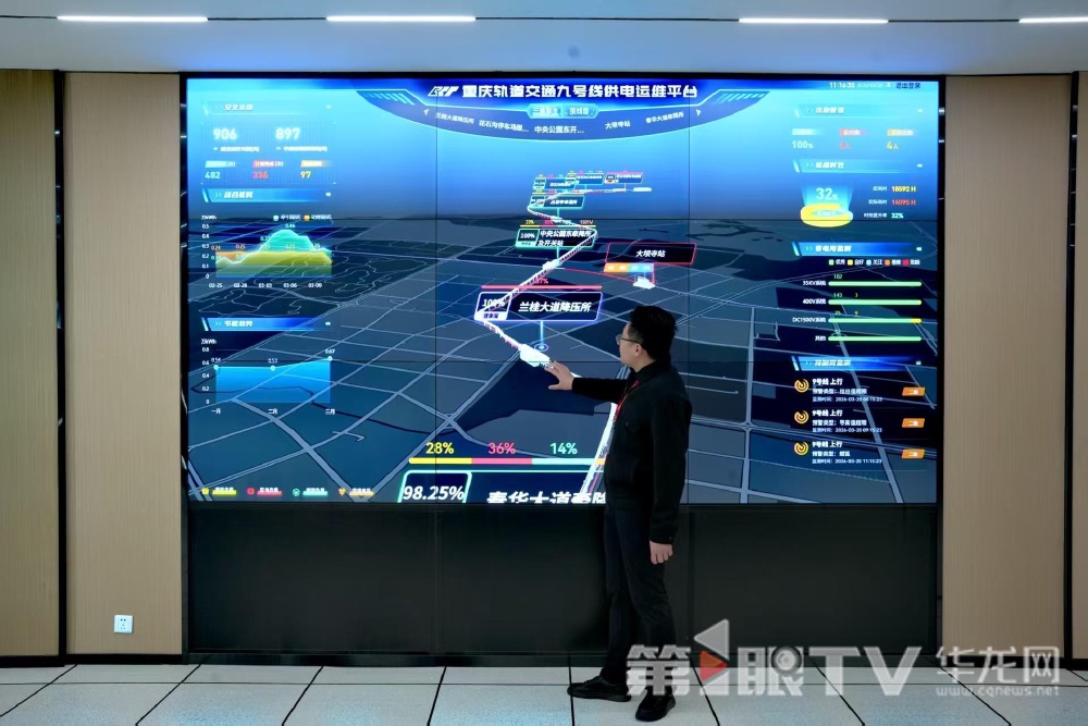 重庆15号线新车进入批量生产 轨道全产业链冲刺一季度“开门红”3.jpg