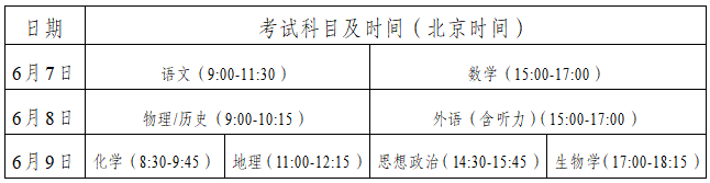 3a3f621436a63656074d419b7c3ebf5b.png