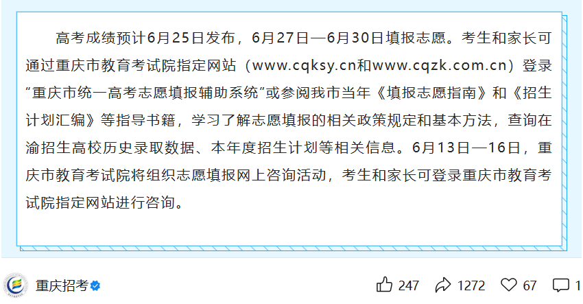 f9f6b57e8a79741ccf029345e79caa37.png