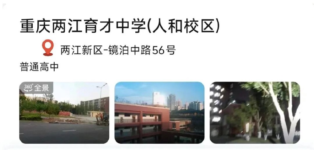 22a956fc80a4338b9a4ef9be9158c7c0.jpg