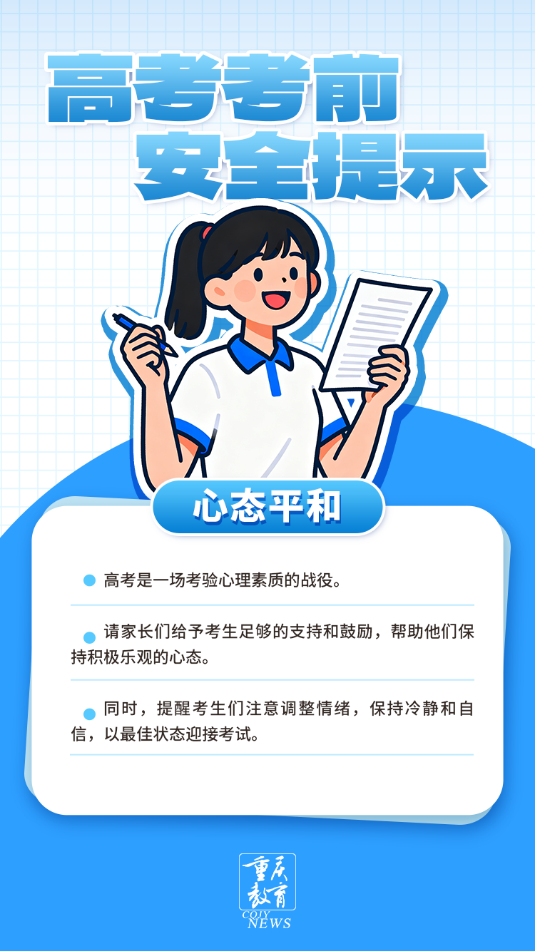 460dd6bcaeb70fa5a503b1846229c568.png