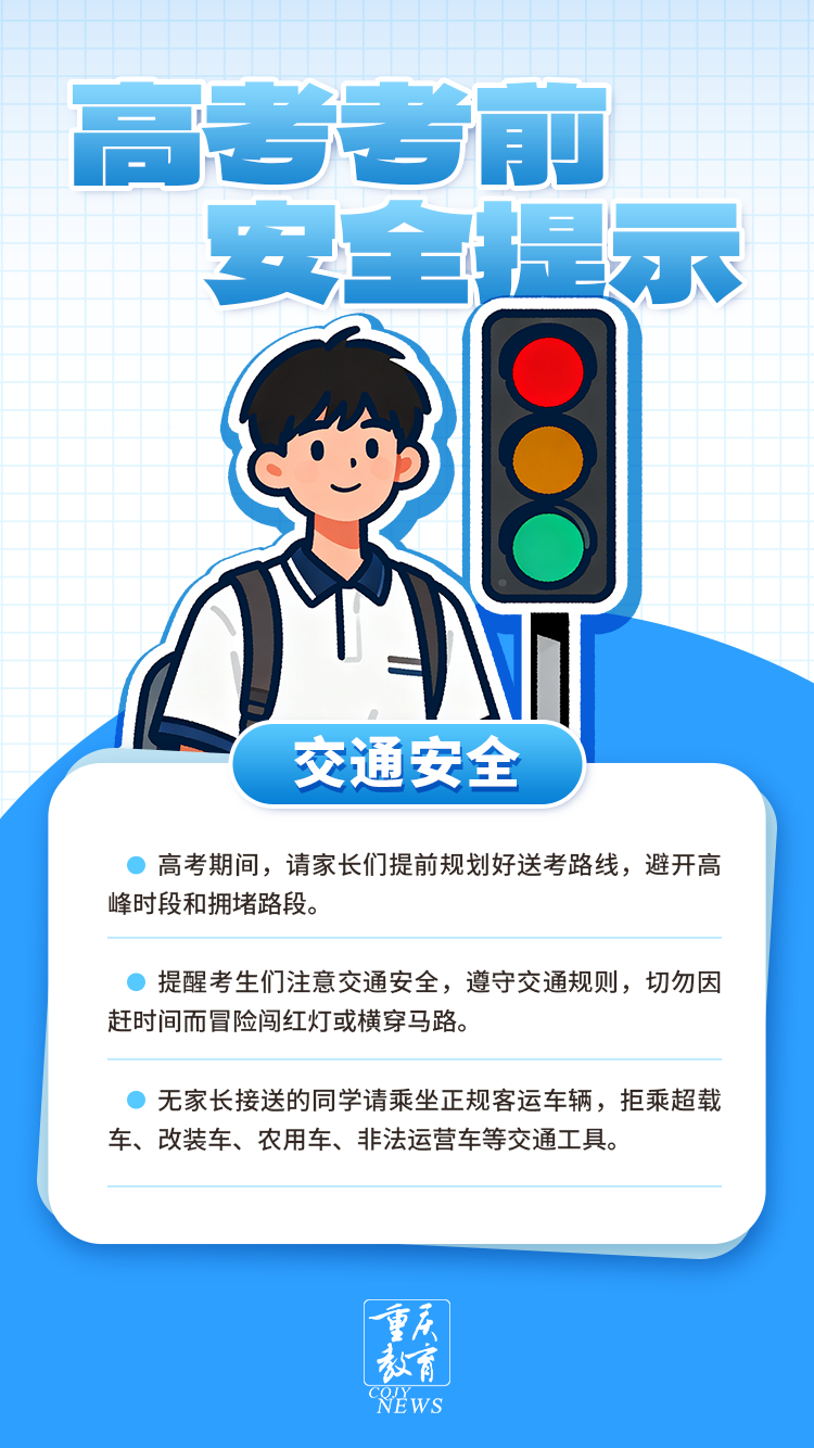 98b265cf9f0d834c6627d0849ce0a36e.png
