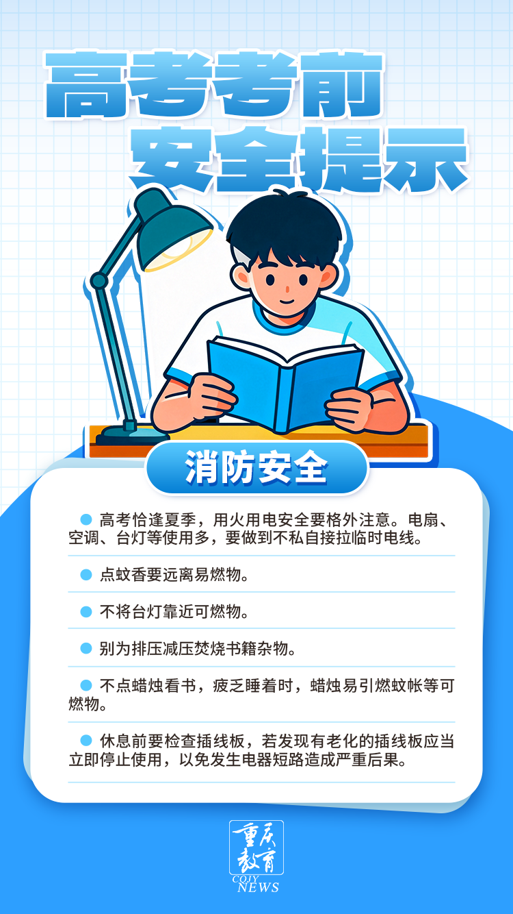 426aa4791bd09ab94b72e35a79316aaf.png