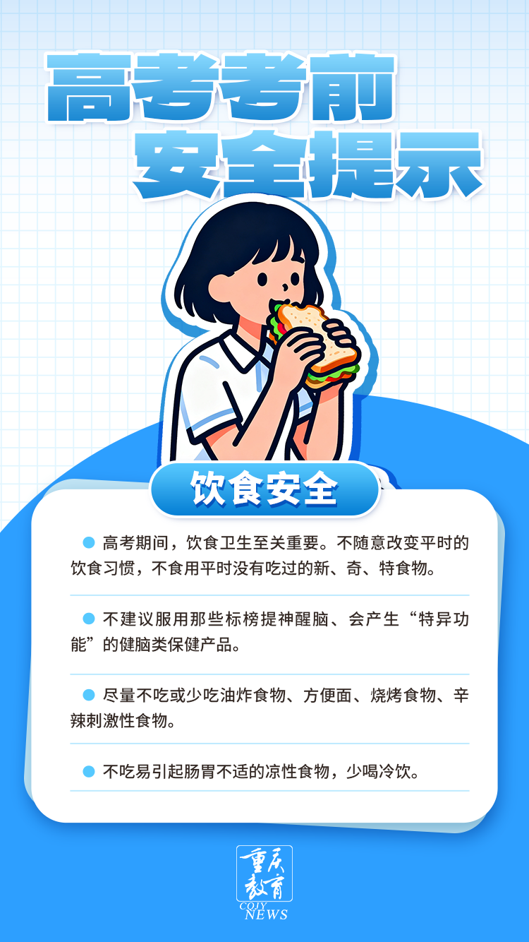 b61d3043a361d03f7d7f824144a1eeaa.png