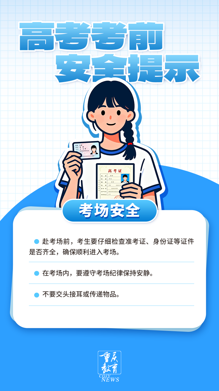 21ea79cc95ee2e49f0684f81e130d61d.png