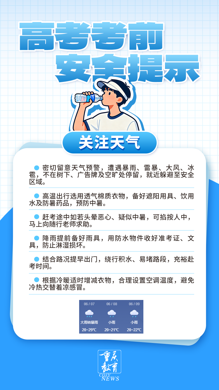 4f8d76f065e275c064adb5153b847610.png