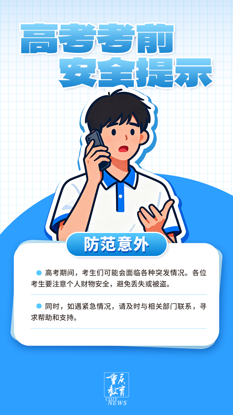 514d244dae6b390e2e90f586417bbb71.png