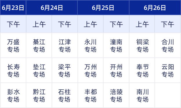 fea86021003c4524b3293159d8ea07f8_wh624x372.png