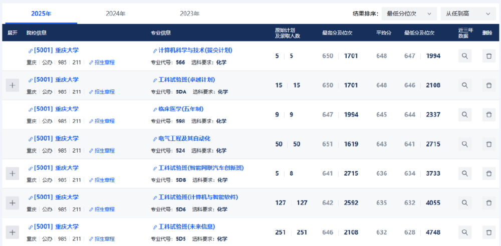 ab3b6b6bf708f95c798d38c8b1ebd389.png