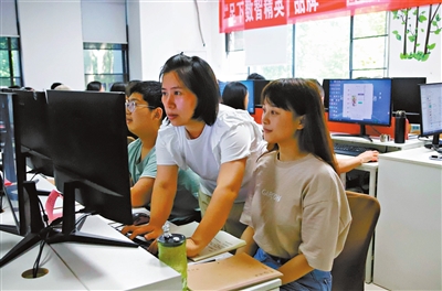 沙坪坝:免费培训学技能1.jpg