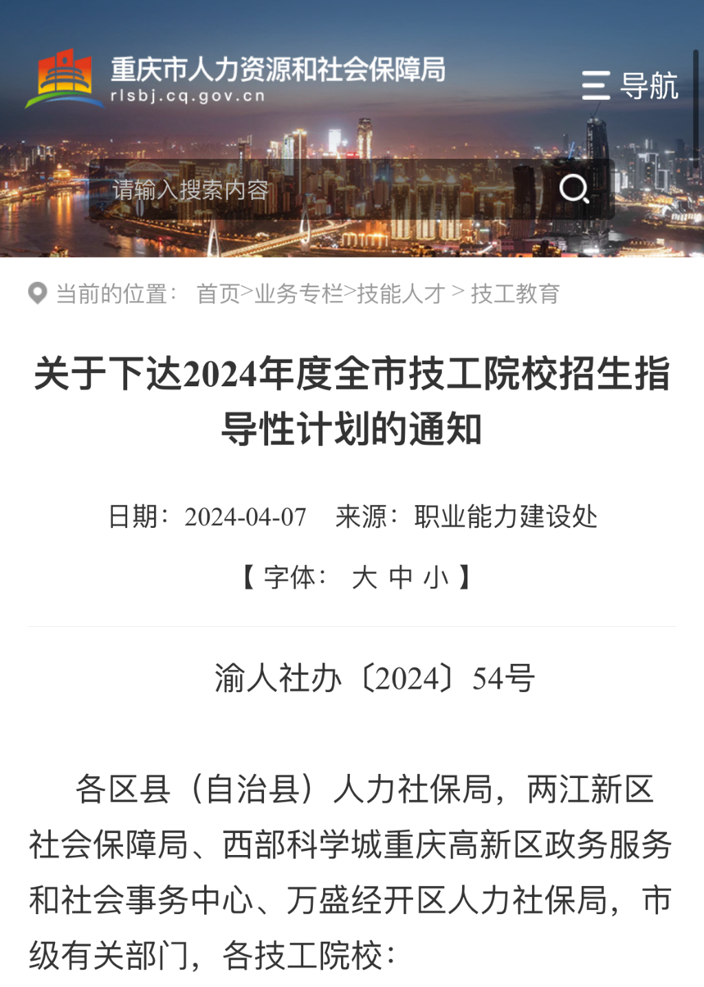b1d41711d3da4bc1a9d511e2a59fc87d_wh1024x1436.png