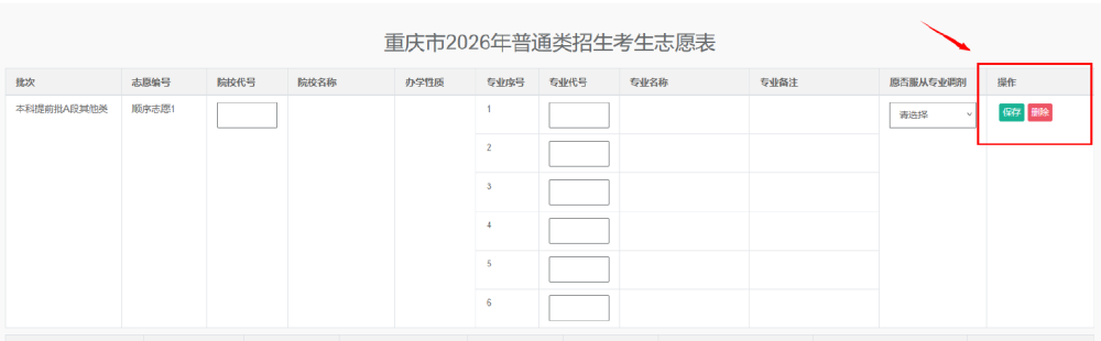 27f8ec88649f1458d9f17348386cb8b4.png