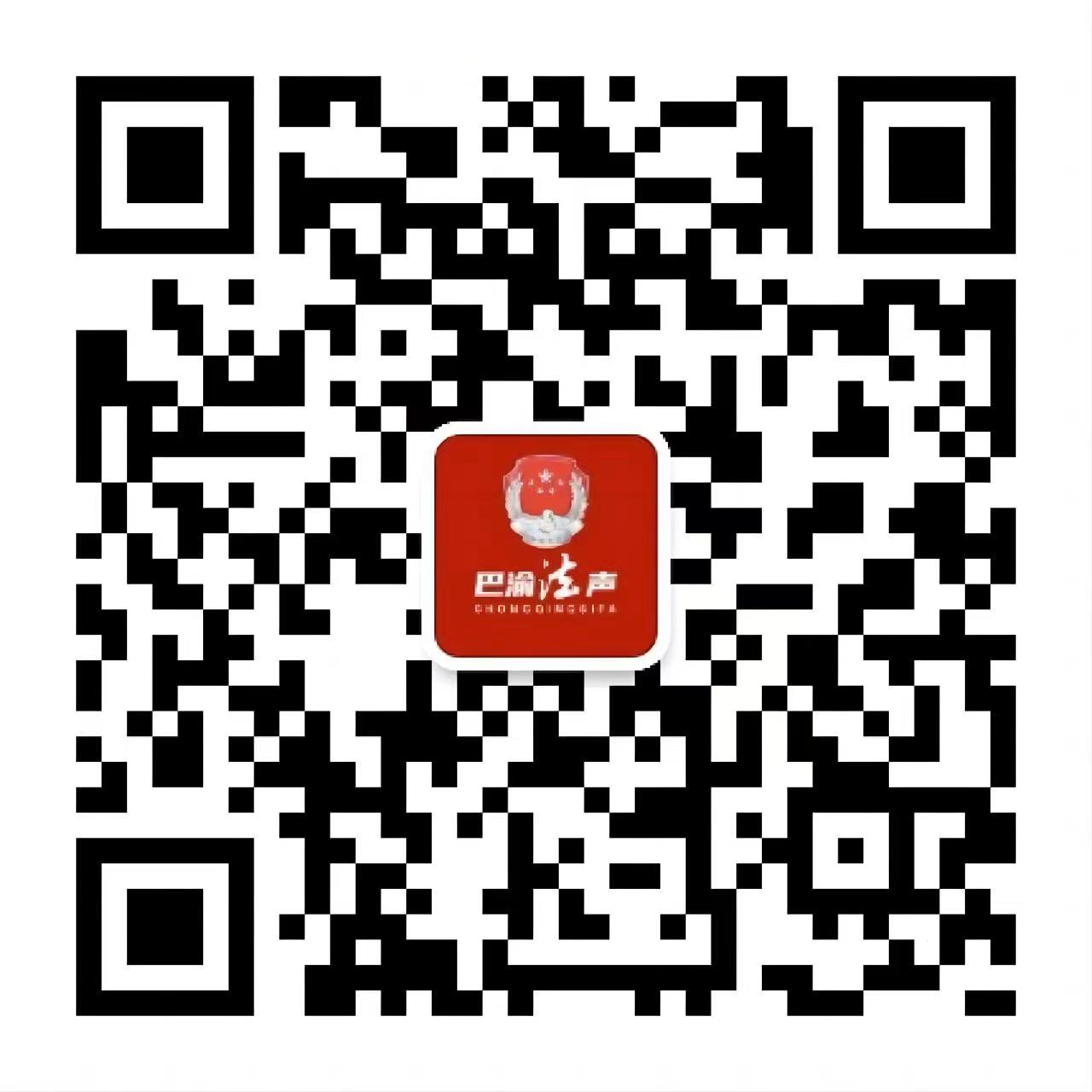 微信图片_20231020164251.jpg